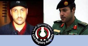 مصلحة الأحوال المدنية تصدر شهادة وفاة خميس القذافي وسيف العرب
