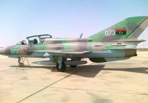 غرفة عمليات القوات الجوية تحظر الطيران في الجنوب