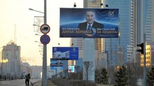 مواجهات بين الشرطة ومحتجين في كازاخستان بسبب “نور سلطان”