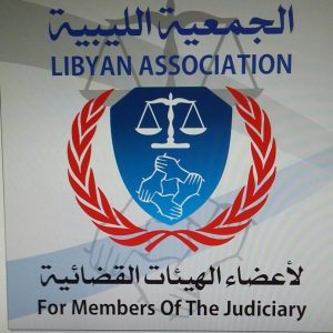 الجمعية الليبية للهيئات القضائية تطالب بفتح تحقيق في الفساد ونشر نتائجه
