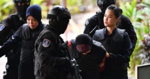 السجن 10 أعوام لماليزى بتهمة الإساءة للإسلام عبر “السوشيال ميديا”