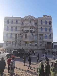 جريمة بشعة تهز مرزق