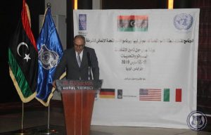 داخلية الوفاق تنظم ورشة عمل حول تأمين الإنتخابات واقع وتحديات