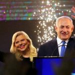 قلق فلسطيني من نتائج الانتخابات التشريعية الإسرائيلية