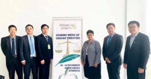 الاتحاد الافريقى يتعاون مع الصين لإيصال الكهرباء لـ 600 مليون أفريقى