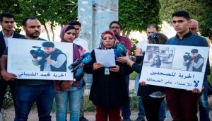 تحقيق العربي الجديد | حرب المعلومات الكاذبة…ترويج إلكتروني سعودي ــ إماراتي لحفتر