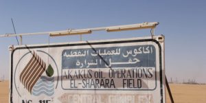 مجموعة مسلحة تغلق صمامات حقل الشرارة النفطي التابع لشركة اوكاكوس