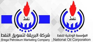 المؤسسة للنفط و البريقة | (4) شركات تتحمل مسؤولية فشل توزيع الوقود , ويطالبان بالتحقيق