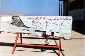 ناشيونال انترس | هل أسقطت ليبيا حقاً طائرة من طراز F-14 تابعة للبحرية الأمريكية ؟