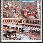 صورة نادرة للزاويا السنوسية في الممكلة العربية السعودية