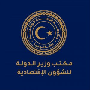 وزارة الدولة للشؤون الإقتصادية: نعمل على تعزيز نسبة مشاركة المرأة في الوظائف