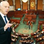 احزاب تونس ومستقبلها السياسي في ظل تجميد البرلمان