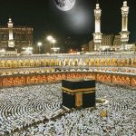 السعوديّة: استعداد لاستقبال مليوني حاج هذا الموسم وإسقاط شرط المحرم على المرأة