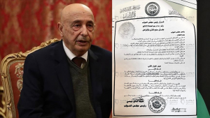 عقيلة صالح يطلب من المصرف المركزي 6 مليار دينار لسداد دين مستحق على “القيادة العامة”