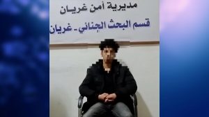 غريان: الداخلية تعلن ضبط قاتل أحرق عائلته أثناء النوم