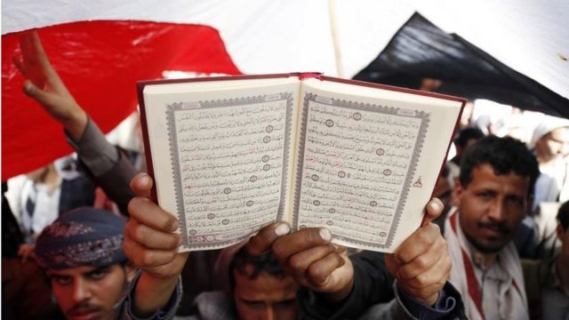 تنديدا بحرق القرٱن الكريم بالسويد .. مظاهرات في عدد من الدول العربية والإسلامية