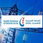 الشركة التونسية للكهرباء تشكر الشركة العامة للكهرباء