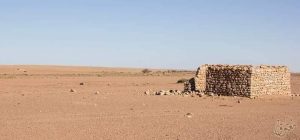 الحمادة الحمراء .. ديار الثوار