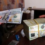 محامون يطعنون في قرار فرض ضريبة على بيع النقد الأجنبي الصادر عن رئيس مجلس النواب