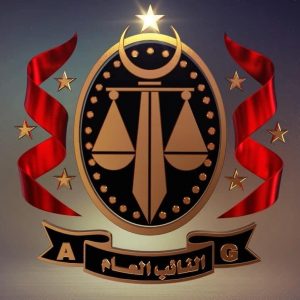 جنايات طرابلس تحكم بالاعدام رميا بالرصاص على احد مرتكبي جريمة غرغور 2013
