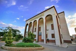 الدبلومالية الليبية – المملكة السنوسية 1951 – 1969