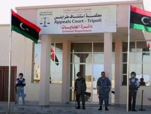 محكمة جنايات طرابلس تحكم بالاعدام على الجناة