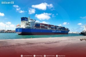 المنطقة الحرة مصراتة تستقبل سفينة حاويات ضمن الخط البحري المباشر مع الصين ..