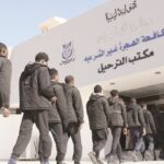 الهجرة غير الشرعية في ليبيا ما بين التحديات القانونية والأبعاد الأمنية